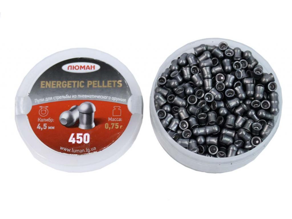Пули для пневматики Люман Energetic Pellets 4,5 мм 0,75 гр 450 шт