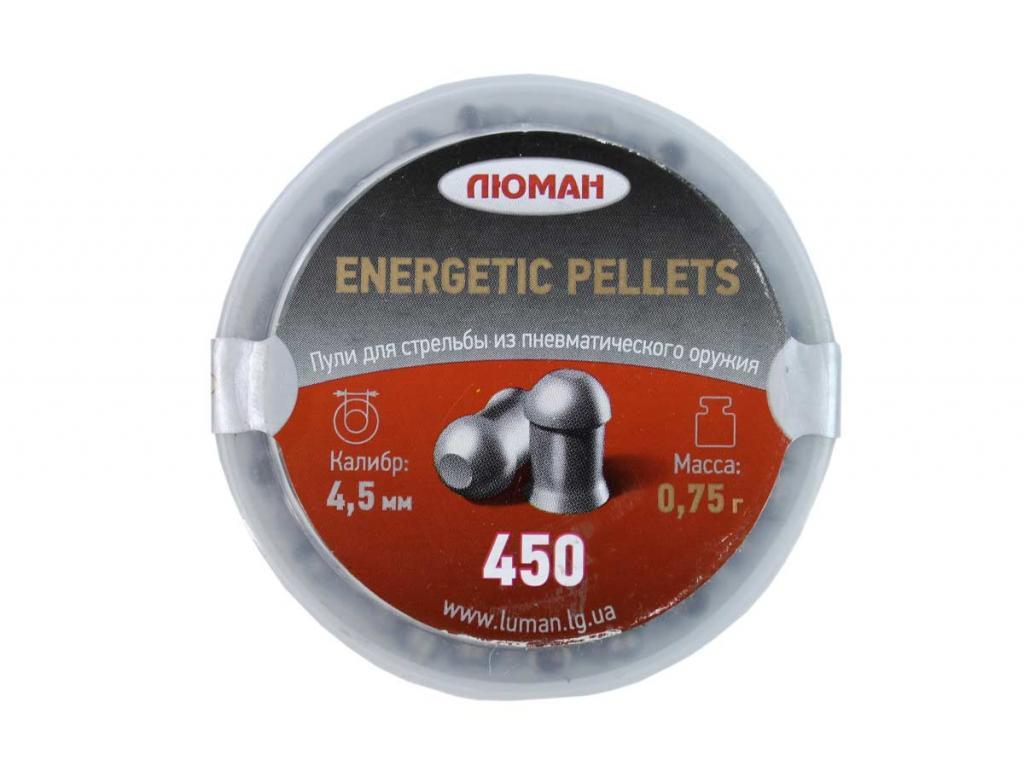 Пули для пневматики Люман Energetic Pellets 4,5 мм 0,75 гр 450 шт