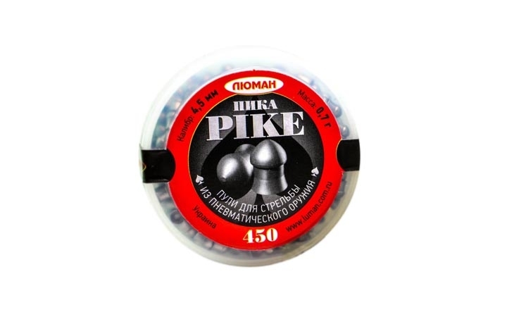 Пули для пневматики Люман Pike 4,5 мм 0,7 гр 450 шт