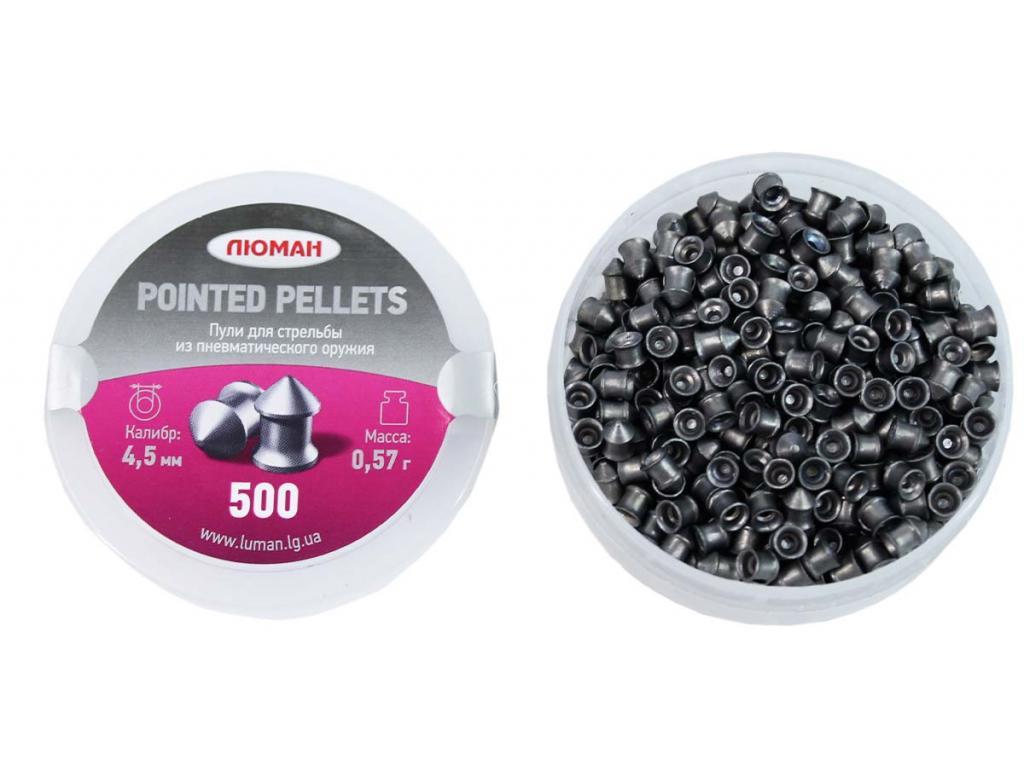 Пули для пневматики Люман Pointed pellets 4,5 мм 0,57 гр 500 шт