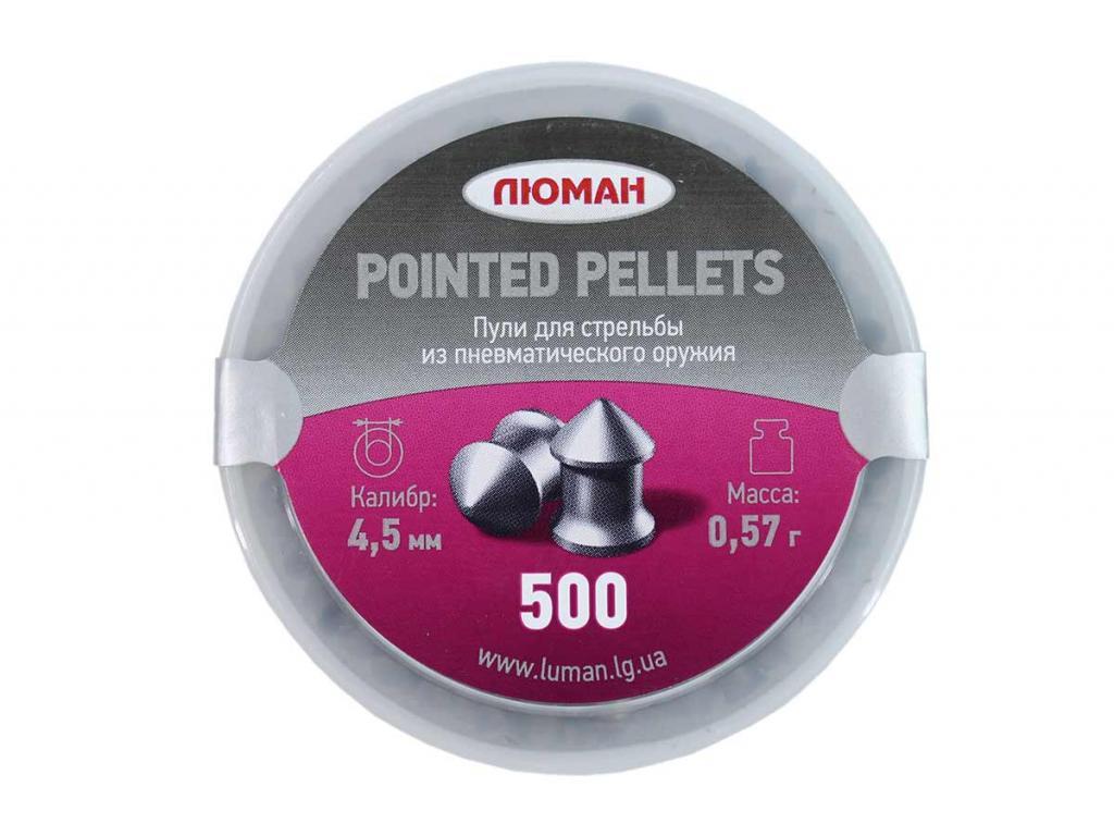 Пули для пневматики Люман Pointed pellets 4,5 мм 0,57 гр 500 шт