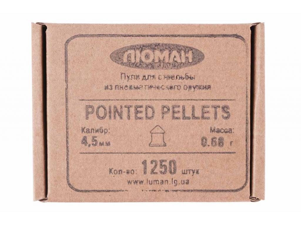 Пули для пневматики Люман Pointed pellets 4,5 мм 0,68 гр 1250 шт