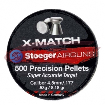 Пули для пневматики Н&N Stoeger X-Match 4,5 мм 0,53 г/8,18 гран 500 шт