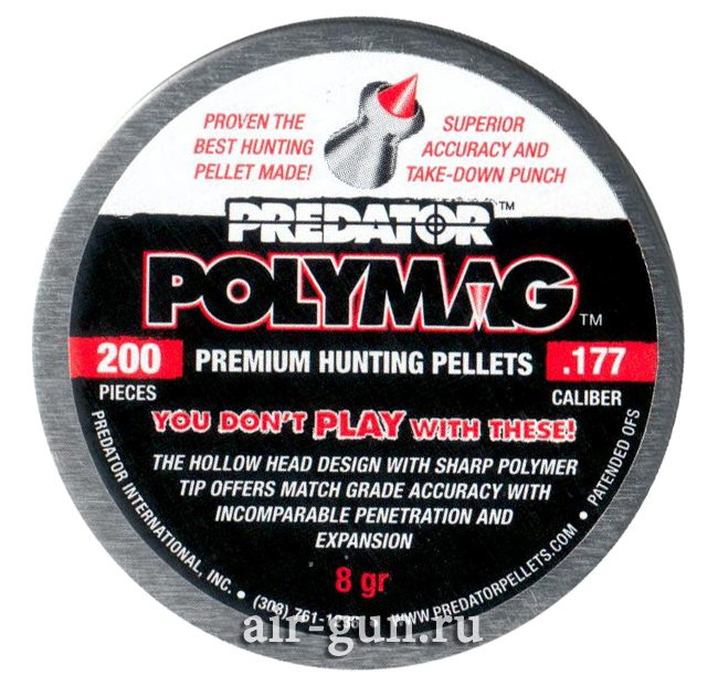Пули для пневматики PREDATOR POLYMAG 4,5 мм 8 гран 200 шт