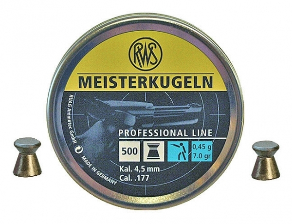 Пули для пневматики RWS Meisterkugeln 4,5 мм 0,45 гр