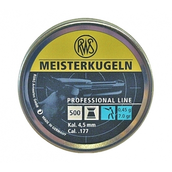 Пули для пневматики RWS Meisterkugeln 4,5 мм 0,45 гр