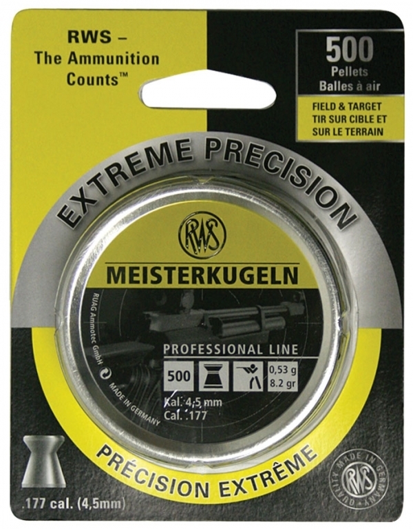 Пули для пневматики RWS Meisterkugeln 4,5 мм 0,53 гр 500 шт