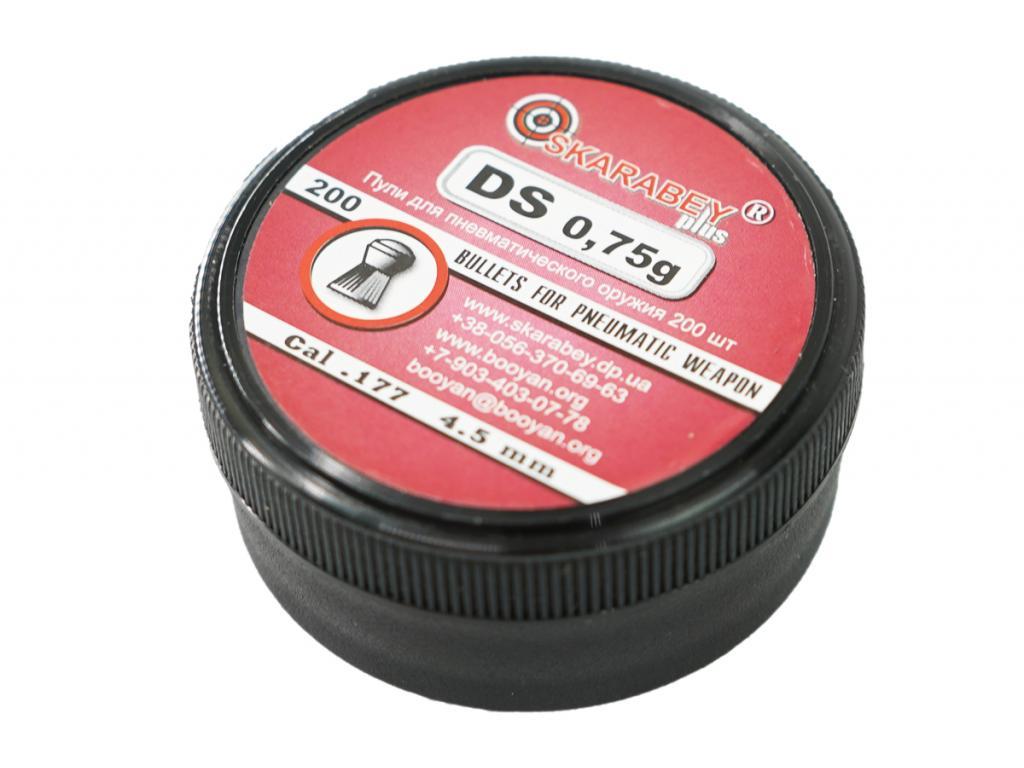 Пули для пневматики Скарабей 4,5 мм 0,75 г 200 шт