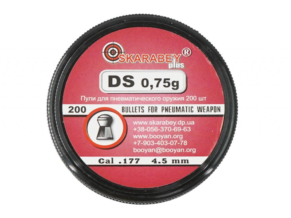 Пули для пневматики Скарабей 4,5 мм 0,75 г 200 шт