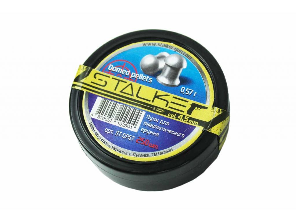 Пули для пневматики Stalker Domed pellets 4,5 мм 0,57 г 250 шт