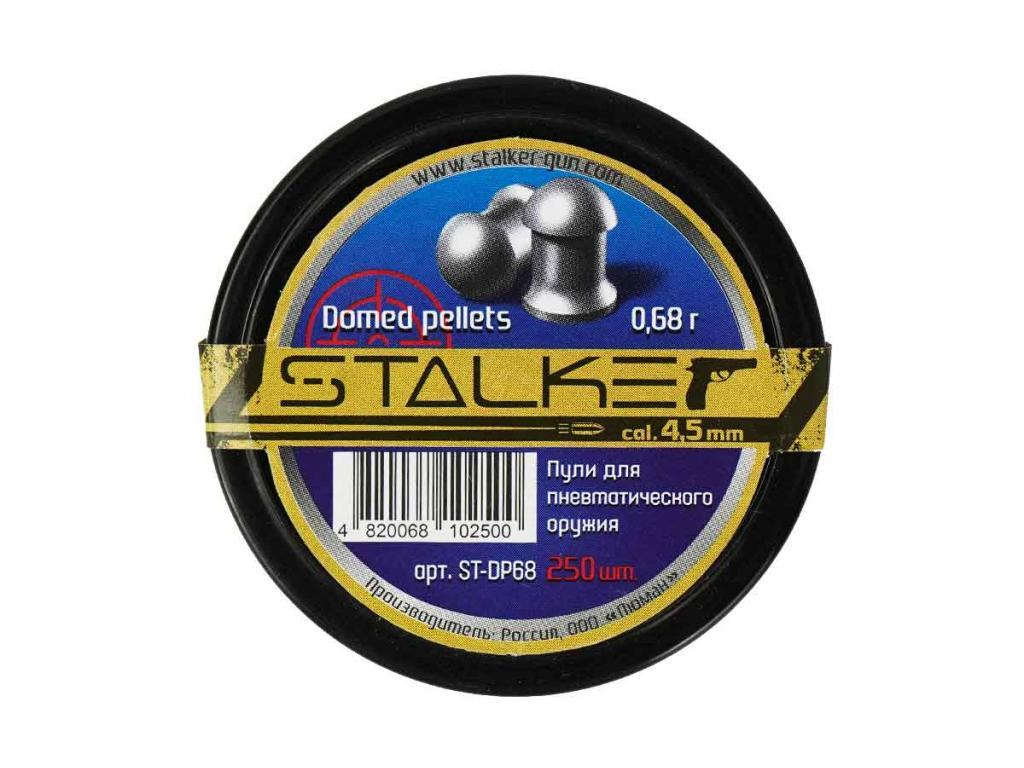 Пули для пневматики Stalker Domed pellets 4,5 мм 0,68 г 250 шт