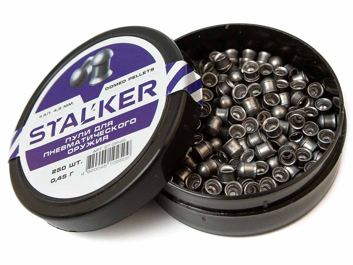 Пули для пневматики Stalker Domed pellets light 4,5 мм 0,45 г 250 шт