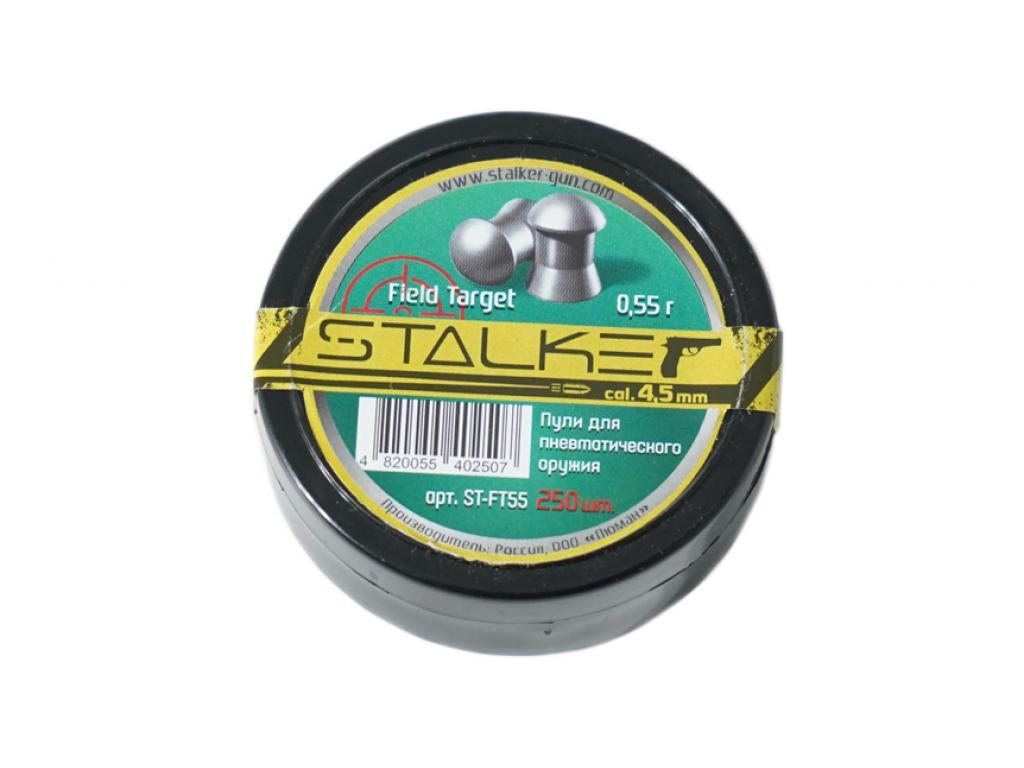 Пули для пневматики Stalker Field Target 4,5 мм 0,55 г 250 шт