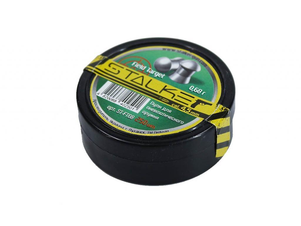 Пули для пневматики Stalker Field Target 4,5 мм 0,68 г 250 шт