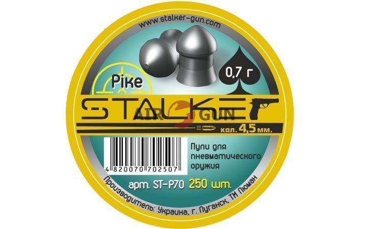 Пули для пневматики Stalker Pike 4,5 мм 0,7 г 250 шт