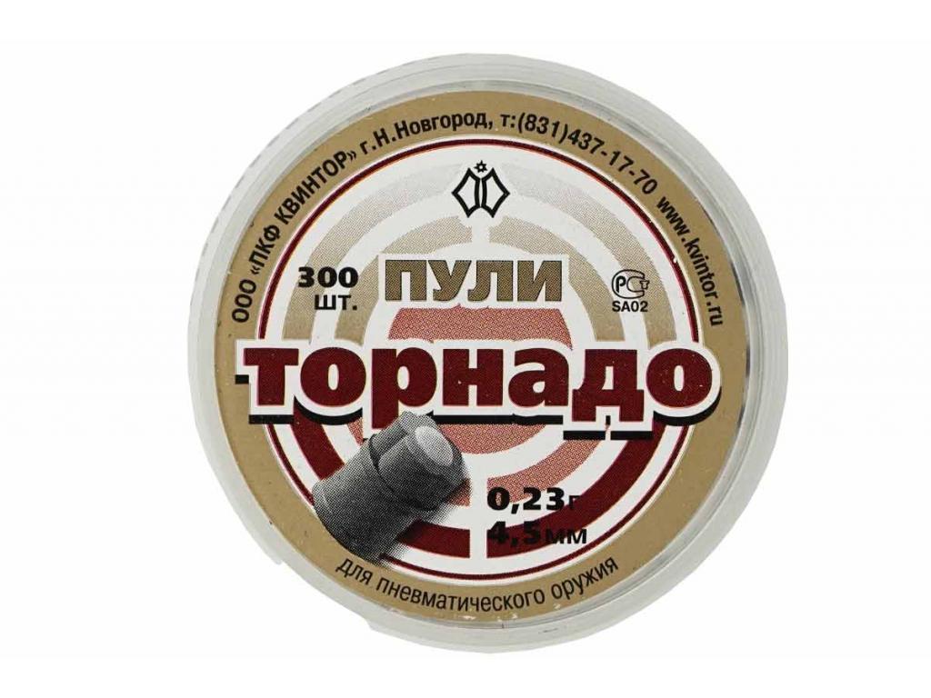 Пули для пневматики Торнадо 4,5 мм 0,23 гр 300 шт