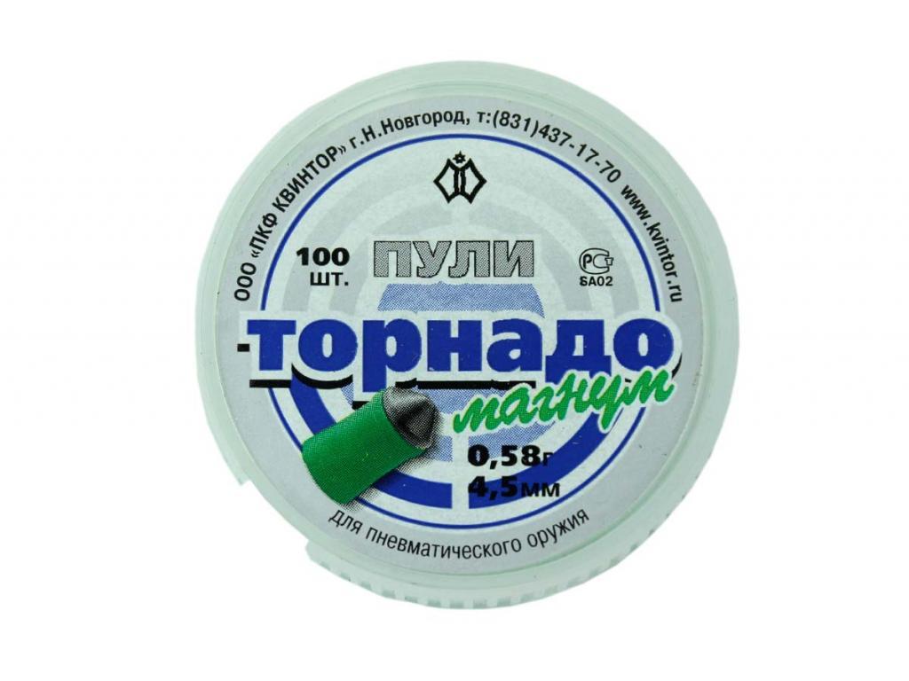 Пули для пневматики Торнадо-Магнум 4,5 мм 0,58 гр 100 шт