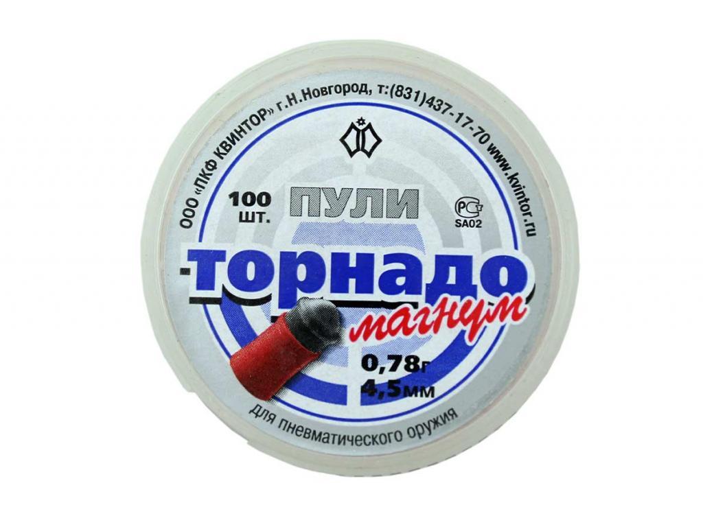 Пули для пневматики Торнадо-Магнум 4,5 мм 0,78 г 100 шт
