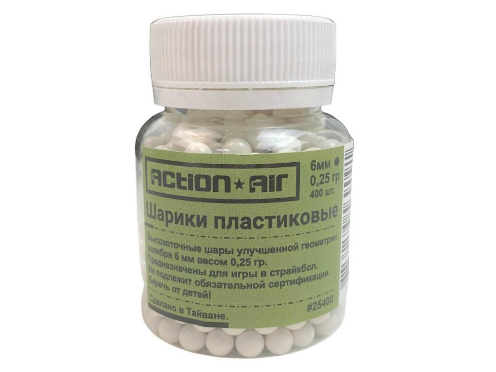 Шарики для страйкбола пластиковые 6 мм Action Air 0,25 гр 400 шт 25400
